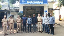 Kalyan News : शाळेला दांडी मारून अंधारात 8 अल्पवयीन मुला-मुलींचा सुरु होता 'तो' खेळ, पोलिसांनी धाड टाकताच..
