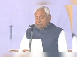 Nitish Kumar: फिर से नीतीशे कुमार... पटना के गांधी मैदान में 10वीं बार मुख्यमंत्री पद की ली शपथ, PM मोदी भी रहे मौजूद
