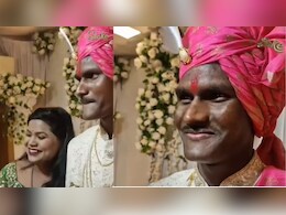 'गुलाब जामुन के साथ रसगुल्ला',दुल्हन को देख दूल्हे की आंखों से छलक पड़े आंसू,देख लोग करने लगे ऐसे-ऐसे कमेंट्स