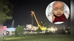 ट्रेन हादसे में मां की मौत, मासूम बेटा बचा... परिजनों को इतना मुआवजा देगी साय सरकार, देखें घायलों की लिस्ट