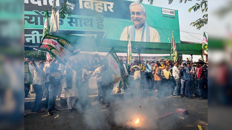 Bihar Assembly Election Result: सीमांचल में मुस्लिमों ने बीजेपी को क्यों दिया वोट? जानिए