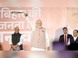 कहानी उस गमछे की, जिसे बिहार में जीत के बाद पीएम मोदी ने लहराया