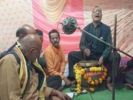 बुंदेलखंड की अनोखी परंपरा: आधी रात तक गूंजता है ‘ढॉक संगीत’, भैरव आराधना में डूबे भक्त