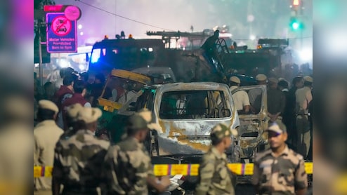 Delhi Blast LIVE Updates: दिल्ली ब्लास्ट में अब तक 09 लोगों की मौत, घायलों की आई लिस्ट; पढ़ें पल-पल का अपडेट्स