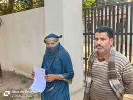 'तुम सुंदर नहीं हो, तीन तलाक दे दूंगा…' शादी के बाद ससुराल वालों ने मांग की 12 लाख रुपये, नहीं मिलने पर की मारपीट