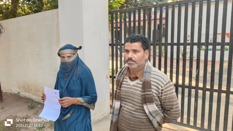 'तुम सुंदर नहीं हो, तीन तलाक दे दूंगा…' शादी के बाद ससुराल वालों ने मांग की 12 लाख रुपये, नहीं मिलने पर की मारपीट