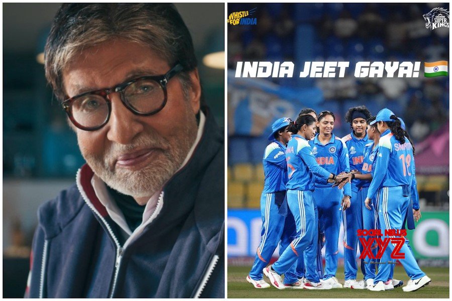 Amitabh Bachchan Showers Praise On Team India After Women World Cup Win: "So Much Pride"