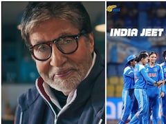 Amitabh Bachchan Showers Praise On Team India After Women World Cup Win: 