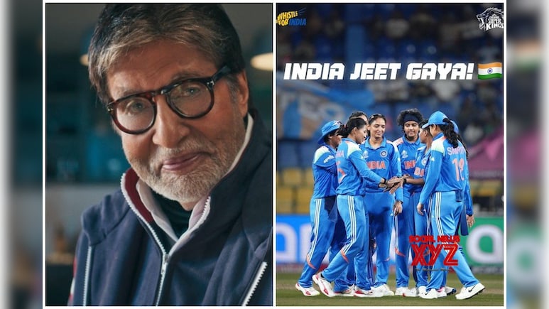 जीत गये, वर्ल्ड चैंपियंस...अमिताभ बच्चन ने विश्व कप विजेता महिला टीम के लिए लिखा ये स्पेशल मैसेज