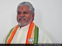 बिहार विधानसभा स्पीकर पद के लिए BJP विधायक प्रेम कुमार ने भरा नामांकन, निर्विरोध जीत तय