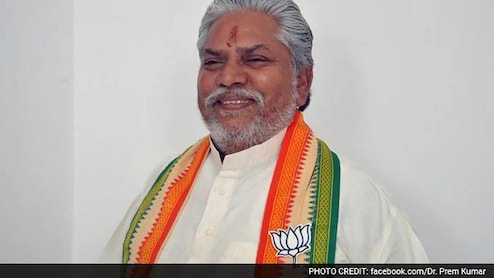 बिहार विधानसभा स्पीकर पद के लिए BJP विधायक प्रेम कुमार ने भरा नामांकन, निर्विरोध जीत तय