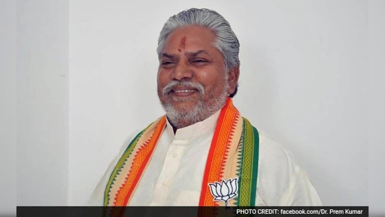 कौन हैं बिहार विधानसभा के नए अध्यक्ष प्रेम कुमार?