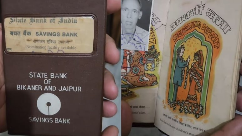 दादाजी की 1996 वाली SBI पासबुक वायरल, डिजाइन तो छोड़िए, पेंशन सेविंग ने सबके होश उड़ा दिए!