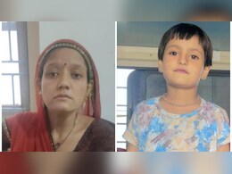 पत्नी-बेटी को 3 दिन तक खोजता रहा राजस्थान का बिजनेसमैन, कर्नाटक में झाड़ियों में मिली लाश