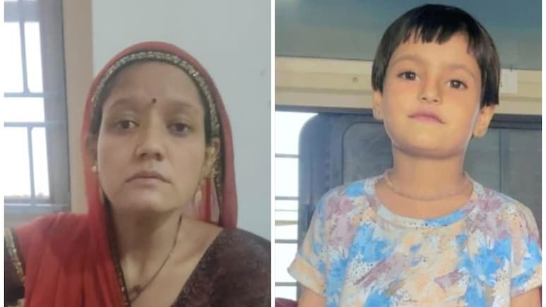 पत्नी-बेटी को 3 दिन तक खोजता रहा राजस्थान का बिजनेसमैन, कर्नाटक में झाड़ियों में मिली लाश