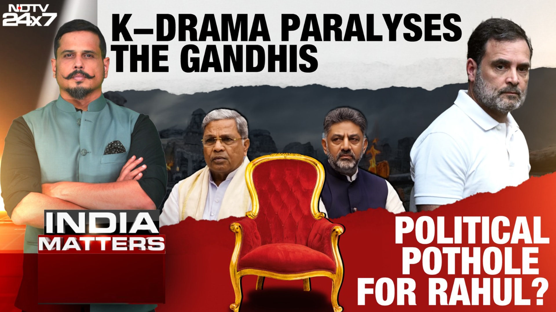 Karnataka Game Of Thrones: Political Pothole For Rahul?