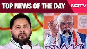 PM Modi Bihar News | Tejashwi Yadav Targets PM Modi And Amit Shah | Top News Of November 2, 2025