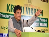 Piyush Goyal Says Government Examining Relief Measures For SEZs To Boost Production Piyush Goyal Says Government Examining Relief Measures For SEZs To Boost Production