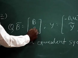 Fake Teacher Recruitment Scam Busted In Madhya Pradesh Government Schools