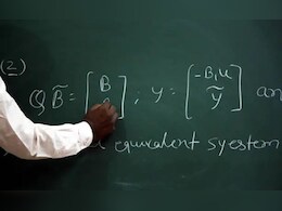 2007 में हुए शिक्षाकर्मी भर्ती घोटाले में बड़ा एक्शन, प्रमोशन पाकर बने फर्जी प्रधान पाठक बर्खास्त