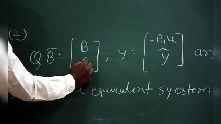 2007 में हुए शिक्षाकर्मी भर्ती घोटाले में बड़ा एक्शन, प्रमोशन पाकर बने फर्जी प्रधान पाठक बर्खास्त