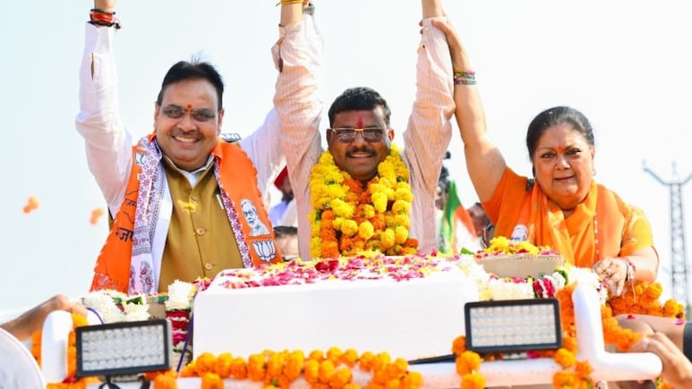 सीएम भजनलाल शर्मा का अंता में कल रोड शो, वसुंधरा राजे-मदन राठौड़ भी रहेंगे साथ