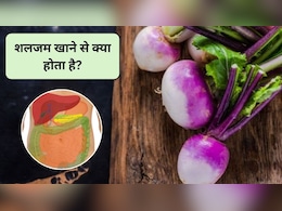 सर्दी में इस सफेद सब्जी को खाने से शरीर को मिलेंगे 3 चमत्कारी फायदे, पेट से लेकर आंतों तक की हो जाएगी सफाई, डायटिशियन से जानिए फायदे