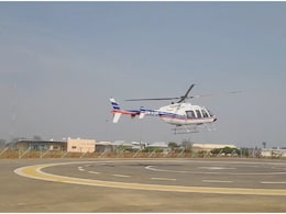 दिल्ली-मुंबई एक्सप्रेसवे पर शुरू हुई हेलीकॉप्टर सेवा, 'गोल्डन आवर' में बचेगी हजारों यात्रियों की जान