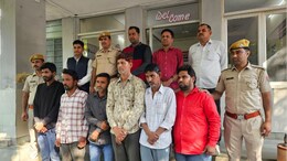 फर्जी JIO सिम और प्रधानमंत्री योजनाओं के नाम पर ठगी, गिरोह शातिर तरीके से दे रहा था वारदात को अंजाम