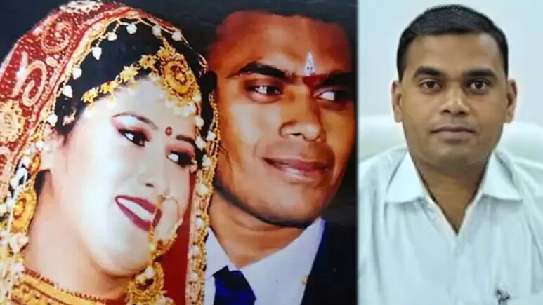 MP में ज्‍वाइंट कलेक्‍टर राहुल चौहान पर FIR, पत्‍नी ने लगाए गंभीर आरोप, FB से शुरू हुई लव स्‍टोरी