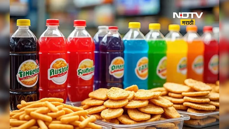 Food News: फक्त 5 मिनिटांत ब्लड प्रेशर वाढवू शकतात 'हे' 4 पदार्थ, हे पदार्थ खाताना 100 वेळा विचार करा