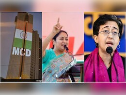 दिल्ली में रेखा सरकार का बड़ा इम्तिहान, कल इन 12 वार्ड में MCD उपचुनाव; जानें AAP की क्या तैयारी