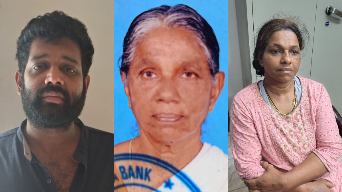 How A Missing Gold Chain Led Cops To Kerala Woman's Killer - Her Daughter