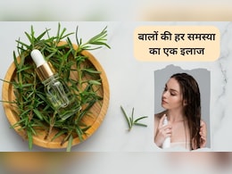 इस पानी से बालों का तेजी से होगा विकास, बालों का झड़ना-टूटना जड़ से होगा खत्म, जानें कैसे करें इस्तेमाल