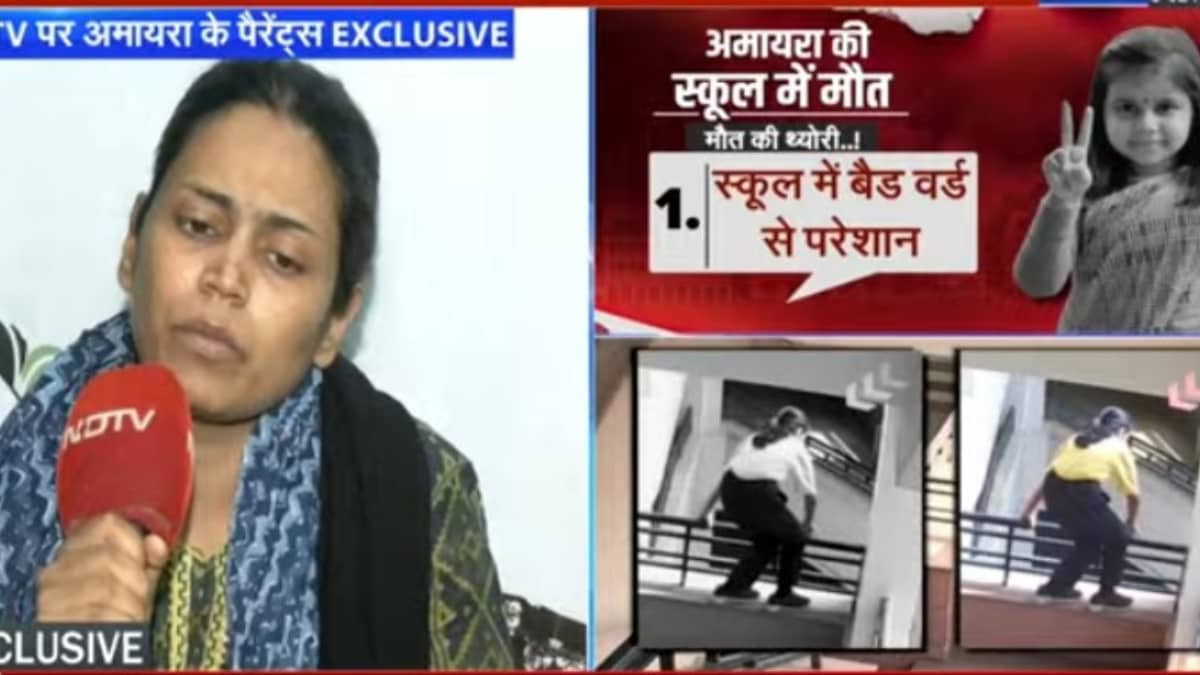 Latest and Breaking News on NDTV Latest and Breaking News on NDTV