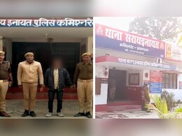 प्रयागराज में युवक का फर्जीवाड़ा, चार दिन में की दो शादियां,अब पहुंचा जेल