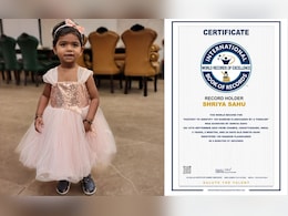 Bal Diwas 2025: छत्तीसगढ़ की 2 वर्षीय श्रिया ने बनाया विश्व रिकॉर्ड, क‍ितनी देर में पहचानी 150 चीजें? 