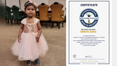 Bal Diwas 2025: छत्तीसगढ़ की 2 वर्षीय श्रिया ने बनाया विश्व रिकॉर्ड, क&zwj;ितनी देर में पहचानी 150 चीजें?&nbsp;