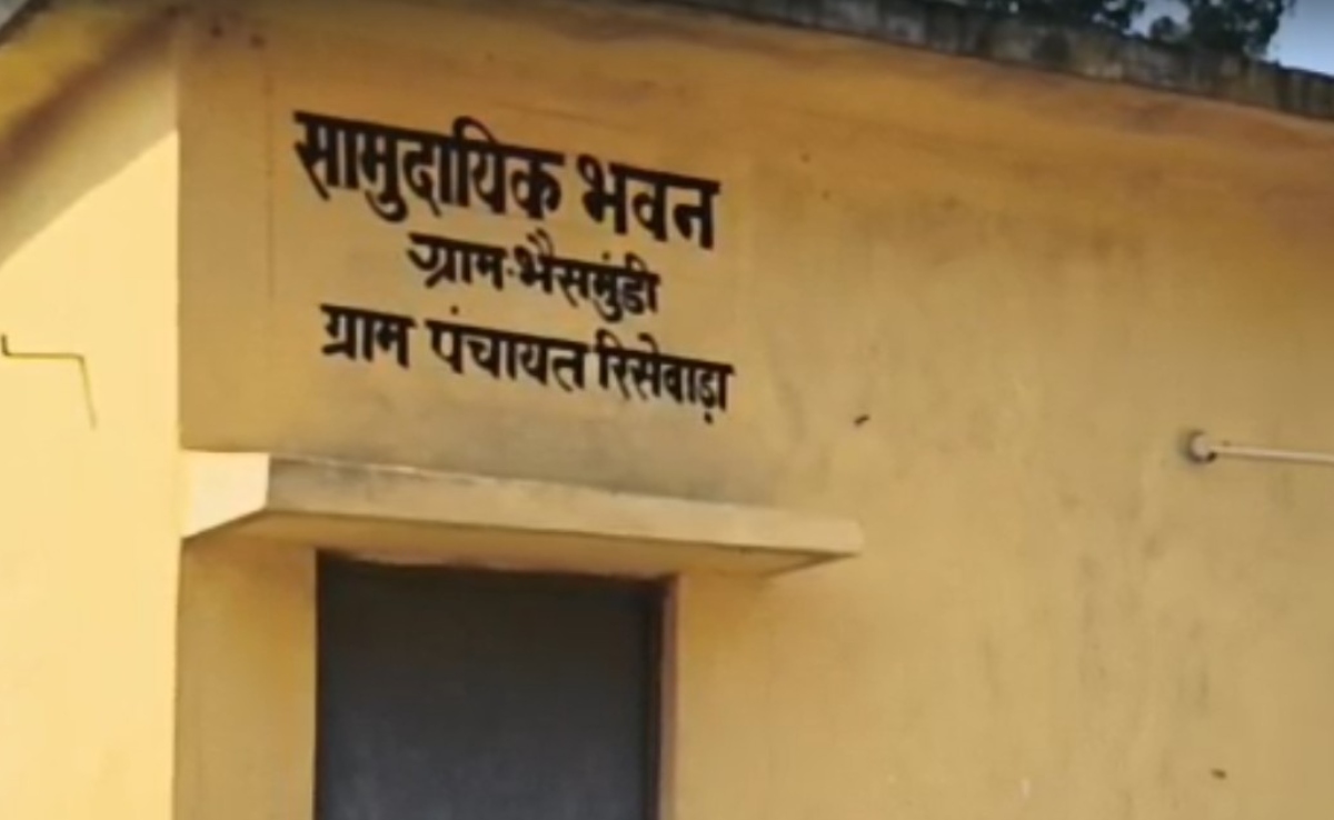 छत्तीसगढ़: आंगनवाड़ी सहायिका ने बदला धर्म, अभिभावकों ने बच्चों को भेजना बंद किया