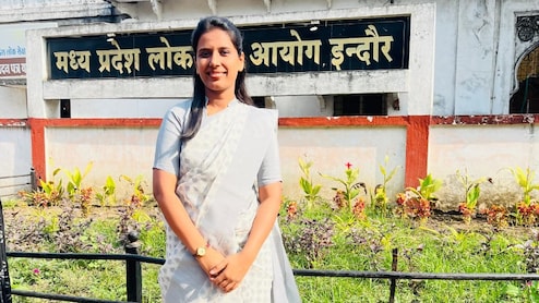 MPPSC Result 2023: असफलताओं के बावजूद प्रिया अग्रवाल ने नहीं मानी हार, पांचवें प्रयास में ​​​​​​​बनीं डिप्टी कलेक्टर