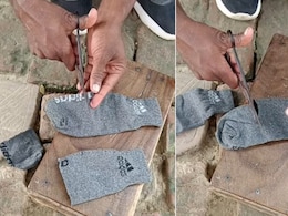 मोजे को काटकर खराब कर रहा था शख्स, लोगों ने जब Video में आगे देखा जुगाड़, बोले- इंडिया में टैलेंट की कमी नहीं!