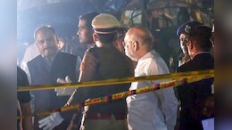 दिल्&zwj;ली लाल किला ब्&zwj;लास्&zwj;ट: आला अधिकारियों के साथ गृह मंत्री अमित शाह करेंगे अहम मीटिंग&nbsp;