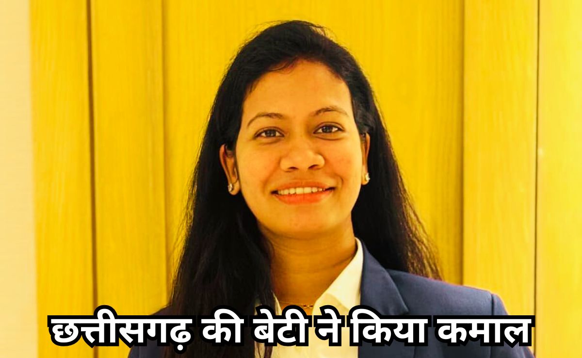 वर्ल्ड चैंपियन टीम की फिजियो और छत्तीसगढ़ की बेटी आकांक्षा सत्यवंशी को छत्तीसगढ़ सरकार देगी 10 लाख रुपए इनाम