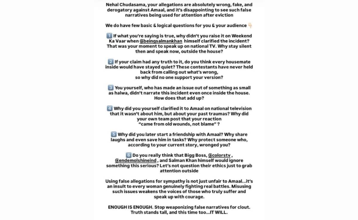 Amaal Malliks team has said that Nehal Chudasamas remarks were derogatory. Photo: Amaal Mallik/ Instagram Amaal Malliks team has said that Nehal Chudasamas remarks were derogatory. Photo: Amaal Mallik/ Instagram