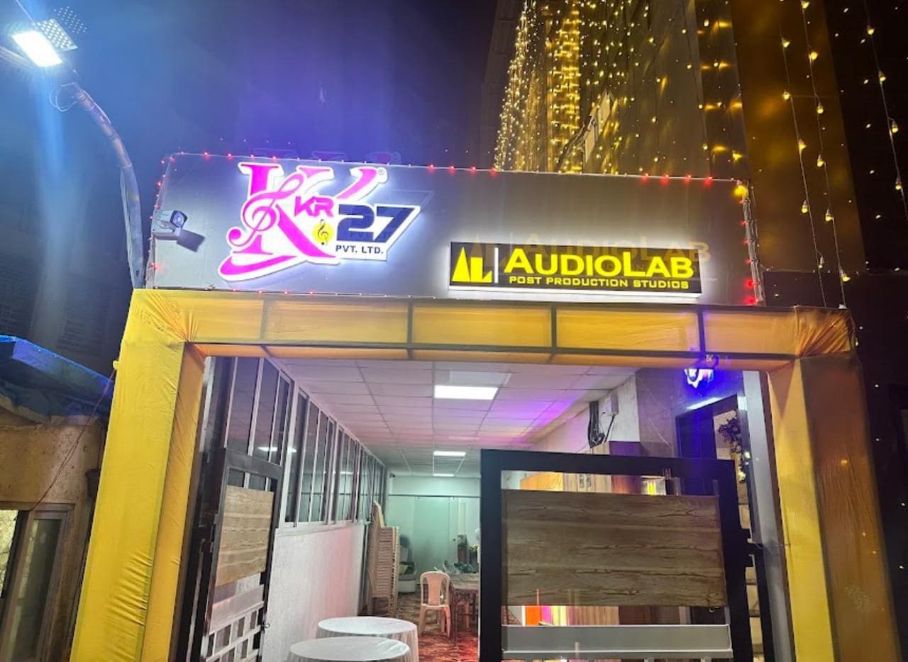 मीरा रोड स्थित खेसारी लाल यादव का बंगला, जिसको लेकर जारी की गई है नोटिस.