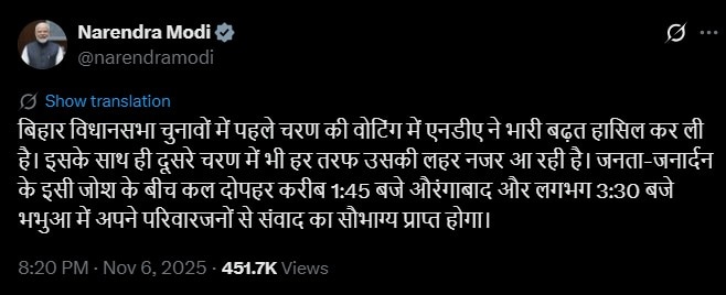 Latest and Breaking News on NDTV Latest and Breaking News on NDTV