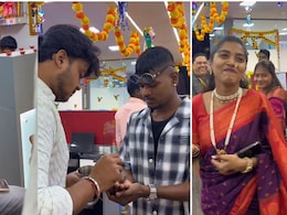 Office Prank: अर्रर्रर्र! तीर्थ म्हणून अख्ख्या ऑफिसला पाजलं असं काही, सगळ्यांचीच पळापळ, VIDEO व्हायरल