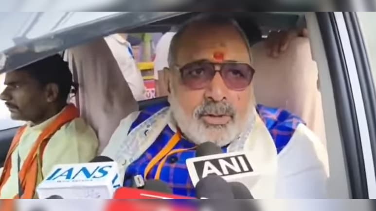 गिरिराज सिंह की हुंकार, बोले- "यह विश्वसनीयता का वोट है, बिहार में जंगलराज होने नहीं देंगे"