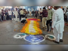 शिवजी रात 12 बजे सौंपेंगे भगवान विष्णु को पृथ्वी का भार,पालकी में सवार होकर जाएंगे बाबा महाकाल