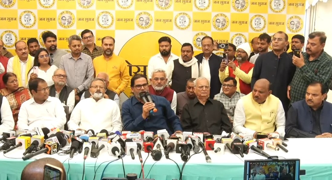 बिहार में हार का पश्चाताप, मौन उपवास पर बैठेंगे प्रशांत किशोर, CM नीतीश पर लगाया पैसे बांटकर वोट खरीदने का